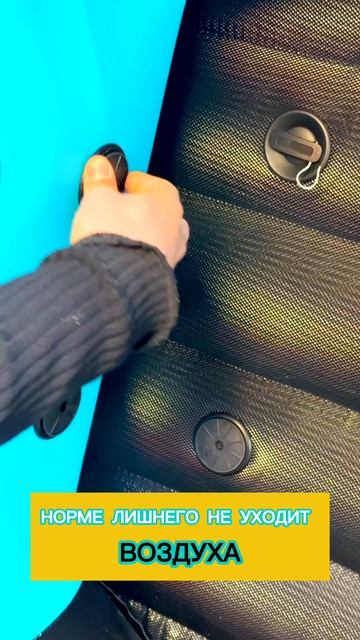 Как работает клапан сброса давления?