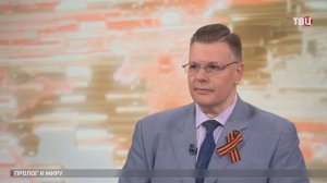 Судаков: Запад хочет обесценить нашу Победу