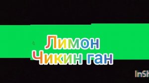 376.mp4