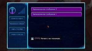 Lp. Мастерская [47] • #6 ВНИМАНИЕ, ТРЕВОГА! [Режим: Бой] • Майнкрафт