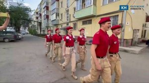 Персональный парад устроили юнармейцы для ветерана Великой Отечественной войны в Калуге