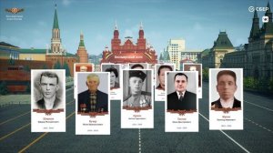 06_Бессмертный полк_Уральский федеральный округ