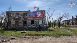Знамя Победы над освобожденными территориями в ДНР