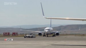 Работа аэропорта Махачкалы временно приостановлена