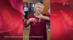 В «Модном приговоре» пенсионерка призналась, что носит шпильки ежедневно