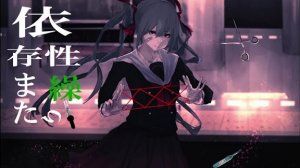 【MARETU×U-BOW】------TRIP LINE------【初音ミク】
