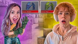БРАТИШКА СОРЕВНУЕТСЯ С КОТЕЙ, НО Я ПОКУПАЮ ЕЙ ВСЕ СКИНЫ МИЛЛИОН ГОЛДЫ В STANDOFF 2!🙀