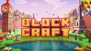 Block Craft 3D - Большой дом
