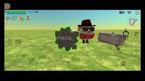 Эдит огню 15к