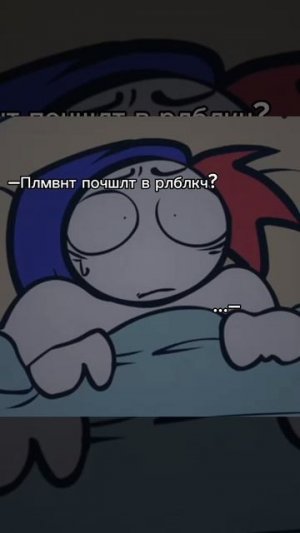 не😛🤞