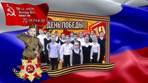 «Катюша»  безнең йөрәкләрдә! 🌟🌟🌟🌟🌟🌟🌟🌟🌟