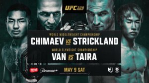 UFC 328 Хамзат Чимаев vs Шон Стрикленд
