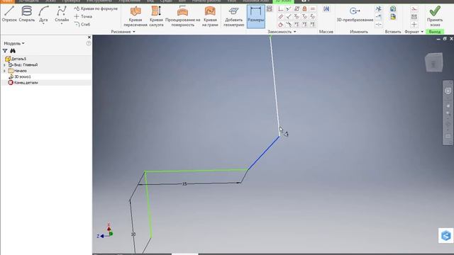 Создание 3D видов - уроки Inventor