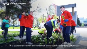 Пензенские самбисты привели в порядок памятный знак «Защитникам СВО»
