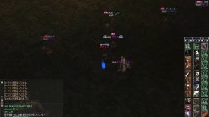 GA9 (Ghost Hunter, Japan Off, Interlude)