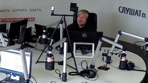 Поразило в самое сердце