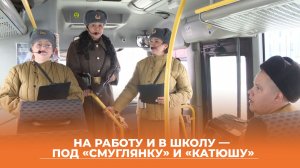 Автобус