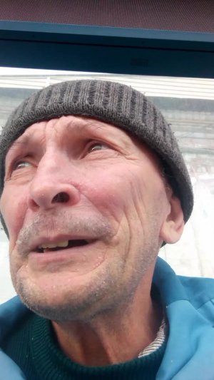 общения