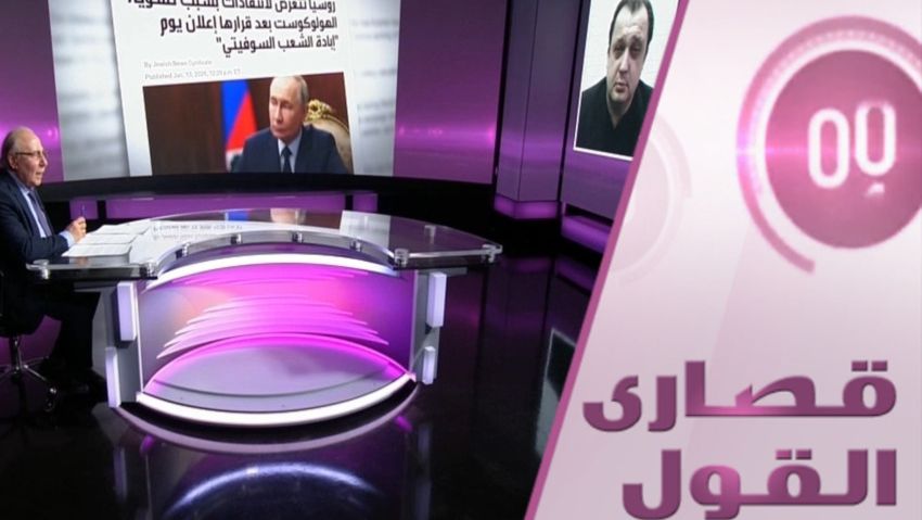 إبادة جماعية وإنكار غربي