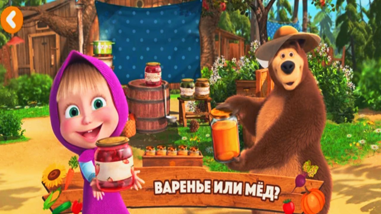 Маша и Медведь | Маша и Медведь Новые Приключения на Ферме | Маша и Медведь Рабочие будни на Ферме