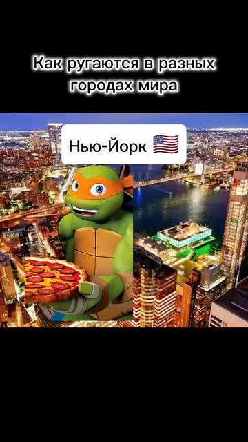Реально смотреть онлайн