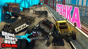 Было гаревно, очень гаревно, стенка в GTA V OnLine