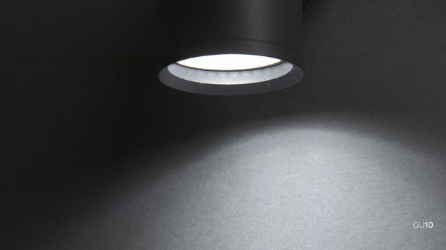 Светильник Maytoni Focus S C068WL-01B смотреть онлайн