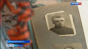 Поисковики вернули имя ещё одному костромскому красноармейцу