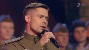 Стас Пьеха, Родион Газманов, Денис Майданов — И все-таки мы победили