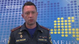 Чтобы шашлык был в удовольствие!