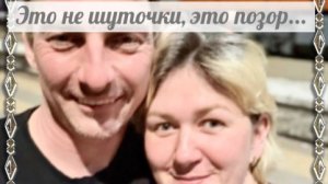 А что это мы на вокзале делаем?