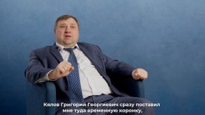 NKclinic - отзывы пациентов. После синус-лифтинга и установки девяти имплантов за один приём