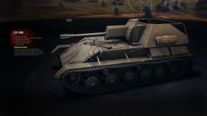 СУ-76М   Историческая справка
