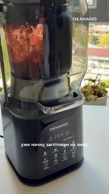 КЛУБНИЧНЫЙ ЛИМОНАД
