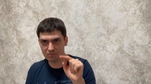 Купил ЮГК. Чем метод подсчёта WAVG отличается от FIFO и почему не надо считать ни тем ни тем методом