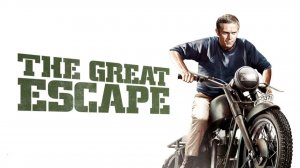 Великий побег | Большой побег | The Great Escape (1963)