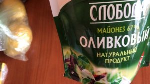 Марина пришла из магазина (обзор покупок с чеком)