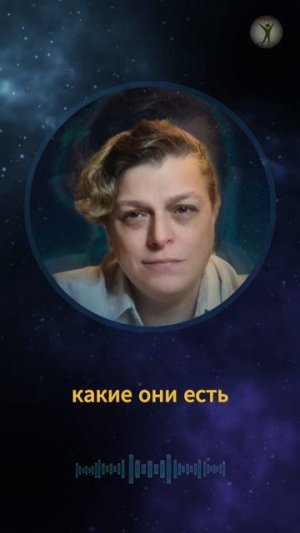 Поступай так, как хочешь чтобы поступали с тобой #shorts