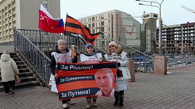 НОД Красноярск ЗА СУВЕРЕНИТЕТ акции марта 2026 г.