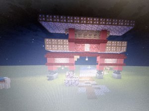 строю китай