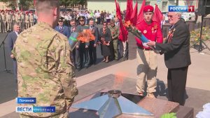 Сотрудники «Радио России Смоленск» отмечают профессиональный праздник