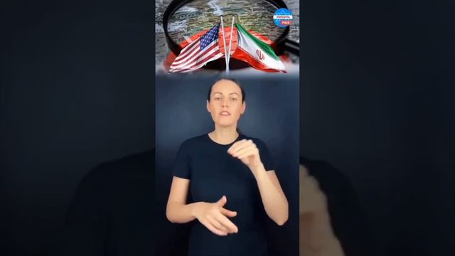 МИР ВИДЕО ДЛЯ ГЛУХИХ 8 МАЯ 👍 смотреть онлайн