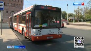 Проверка исправности кондиционеров во всех автобусах в Нижегородской области
