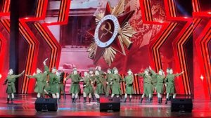 Танец Победы..... 08.05.26.