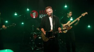 #ХардБарды - Они молчали  (Зелёный шум, Радио Калина Красная)