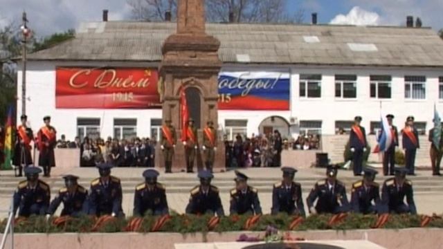 Как это было? День Победы в городе Приморско- Ахтарске в 2015 году.