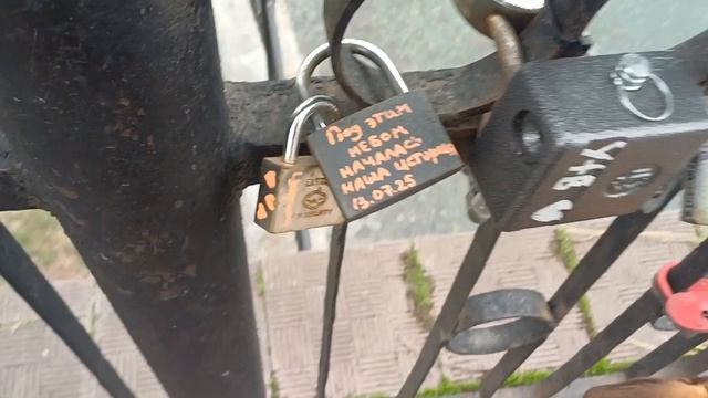 Мост любви в парке Динамо