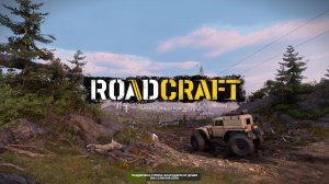 RoadCraft. Планировался КООП...