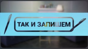 Проект «Моя Хакасия»: как студенты и школьники становятся хранителями хакасских традиций