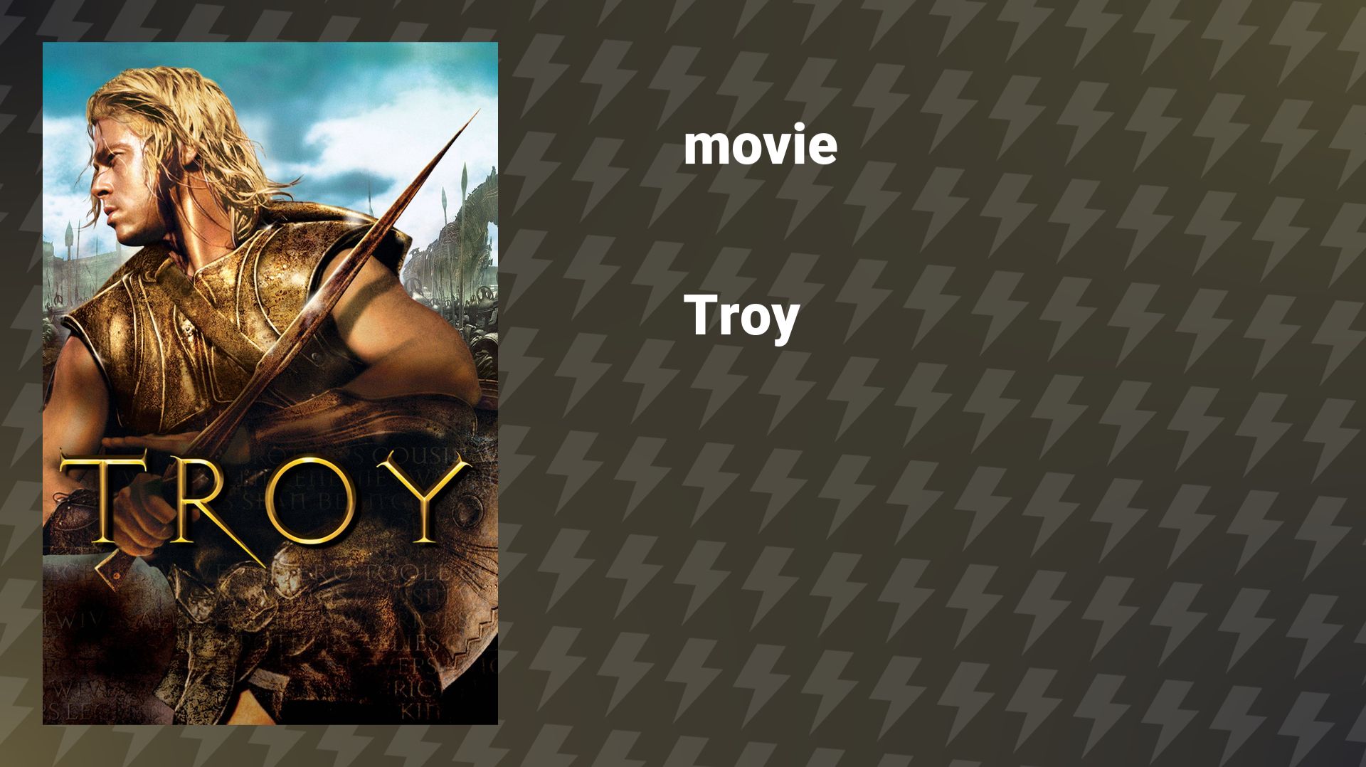 Troy (movie, 2004) смотреть онлайн